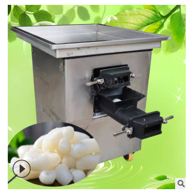 不銹鋼糍粑機全自動家用年糕機商用餌塊指糕機無餡米糕條形年糕機