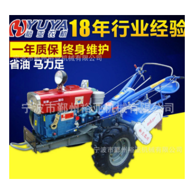22馬力東風(fēng)型農(nóng)用拖拉機 旋耕機 耕田機 手扶開溝機起壟機 犁耕