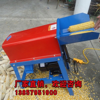 廠家直供剝玉米神器雙口徑脫粒機(jī)高效電動(dòng)玉米脫粒機(jī)小型家用加厚
