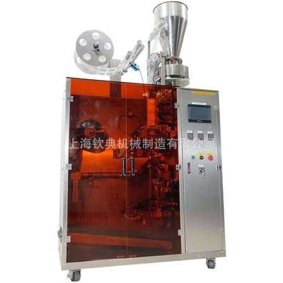 欽典全自動粉末咖啡顆?？Х劝b機 夾拉式超聲波掛耳咖啡包裝機