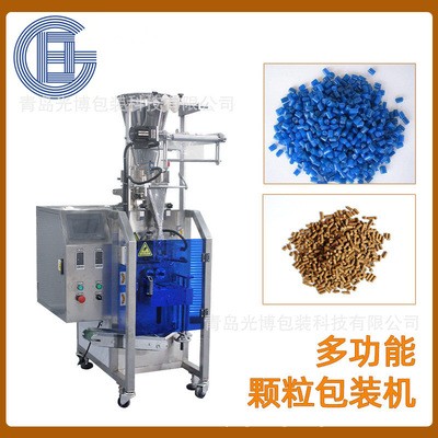 白砂糖瓜子小顆粒量杯定量包裝機(jī) 貓糧魚(yú)飼料自動(dòng)稱(chēng)重分裝機(jī)械