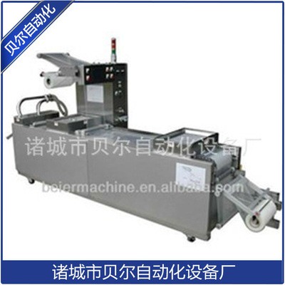 全自動(dòng)食品真空包裝機(jī)械，連續(xù)熱成型拉伸膜食品包裝機(jī)