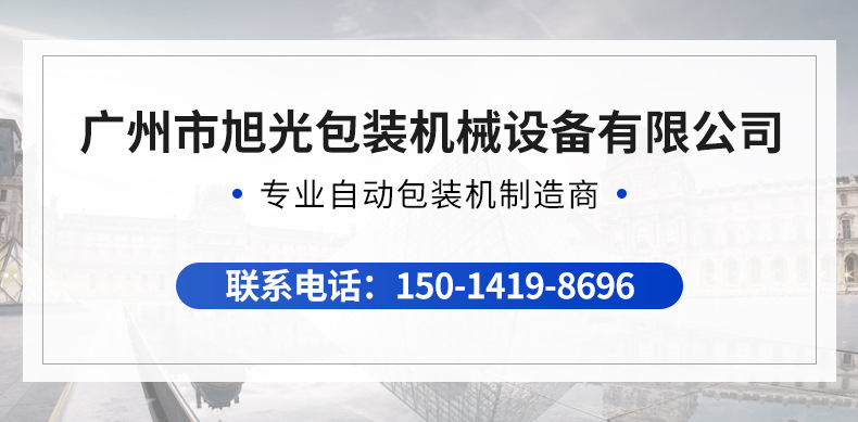 內(nèi)頁(yè)修改2_01