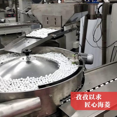 牛奶糖食品顆粒包裝機(jī) 散裝糖自動理料枕式包裝機(jī) 糖果高速包裝機(jī)