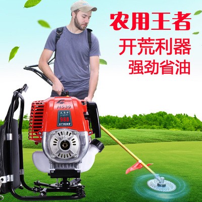 松島四沖程背負(fù)除草松土機(jī)割草割灌機(jī)小型打草機(jī)多功能鋤草開(kāi)荒機(jī)