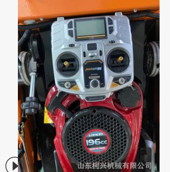 遙控割草機小型履帶除草機汽油草坪修剪機外貿(mào)出口型割草機