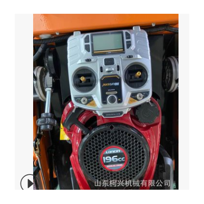 遙控割草機小型履帶除草機汽油草坪修剪機外貿出口型割草機