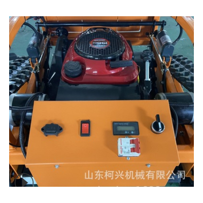 遙控割草除草一機(jī) 遠(yuǎn)距離遙控割草機(jī)草坪修剪機(jī) 油電混動(dòng)割草機(jī)