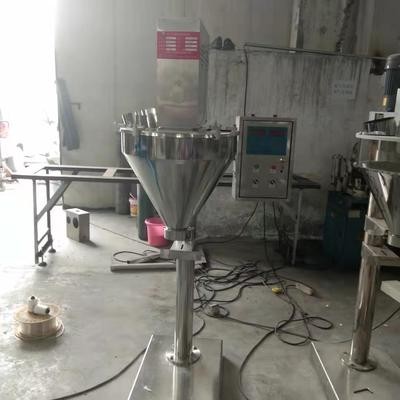 化工粉劑包裝機(jī)粉體自動(dòng)定量包裝機(jī)粉料灌裝機(jī)粉末電子稱(chēng)重包裝機(jī)