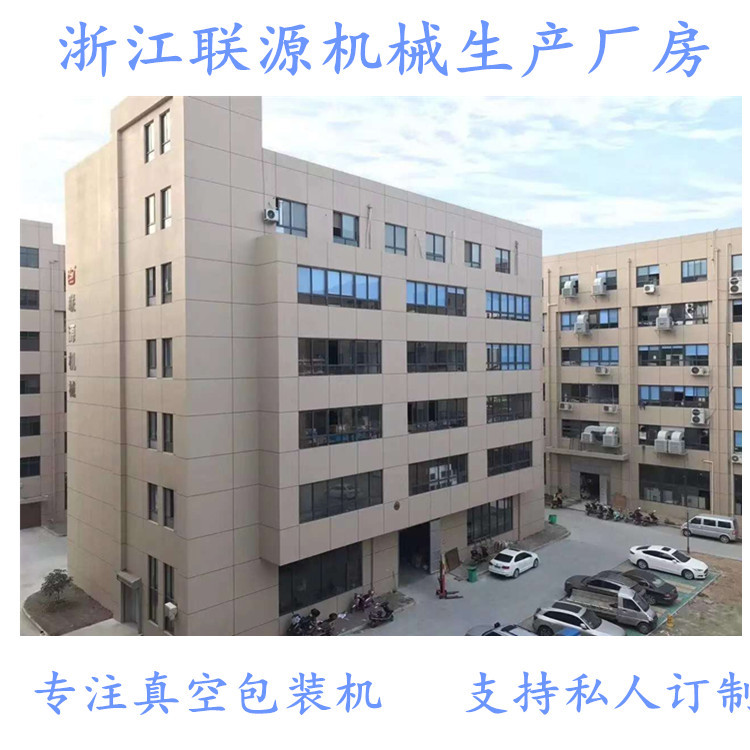 產(chǎn)品賣點(diǎn)主圖