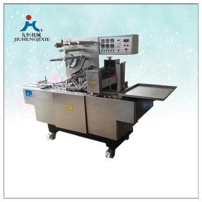 廠家直銷九恒牌JZ-200型全自動(dòng)轉(zhuǎn)塔式調(diào)味品薄膜三維包裝機(jī) 包郵