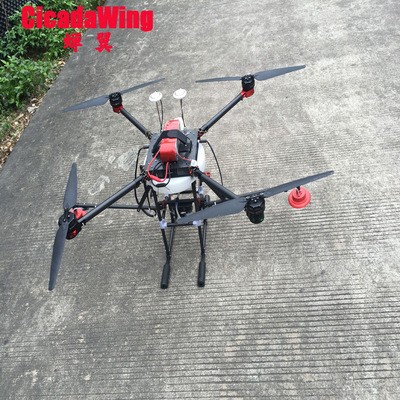 CicadaWing 打藥農(nóng)用 噴灑農(nóng)藥植保無人飛機 5公斤 廠家定制