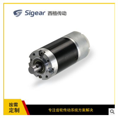 微型齒輪無(wú)人機(jī)驅(qū)動(dòng)農(nóng)業(yè)植保機(jī)械噴粉霧施肥打藥噴射泵傳動(dòng)電機(jī)