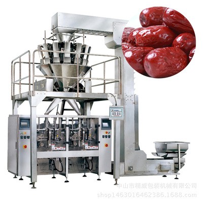 廣東精威紅棗稱量雙聯(lián)包裝機(jī)全自動(dòng)輸送定量包裝機(jī)計(jì)量包裝機(jī)廠家