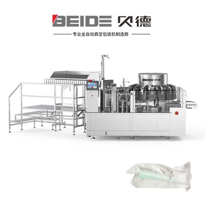 溫州貝德供全自動高速給袋式真空包裝機(jī) 電動牙刷頭真空包裝機(jī)械
