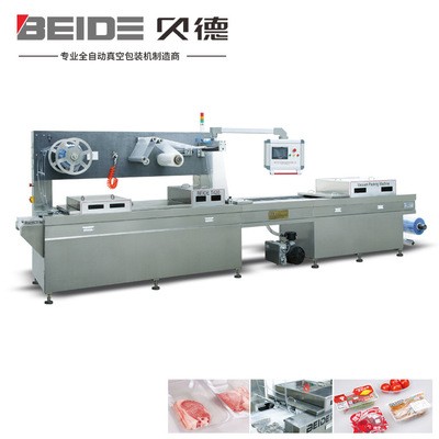 供應(yīng)BD-420Y全自動氣調(diào)硬盒包裝機(jī) 海產(chǎn)品氣調(diào)真空包裝機(jī)