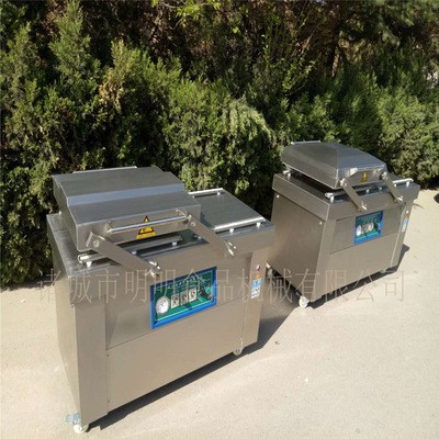 供應(yīng)單室真空包裝機(jī) 大米小米雜糧真空包裝機(jī) 家用真空包裝機(jī)設(shè)備