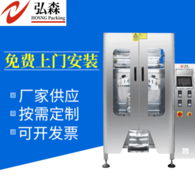 定制自動(dòng)燙邊機(jī) 廣州機(jī)械廠家供應(yīng) 全自動(dòng)燙邊機(jī)