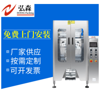 定制自動(dòng)燙邊機(jī) 廣州機(jī)械廠家供應(yīng) 全自動(dòng)燙邊機(jī)