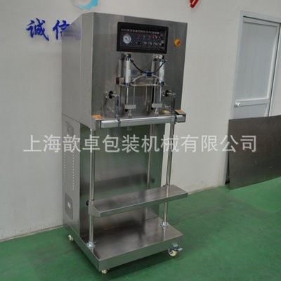 DZQ-600F立式外抽醬菜真空包裝機(jī) 食品雜糧谷物外抽真空包裝機(jī)