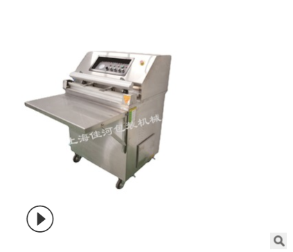 上海廠家供應(yīng) 大袋平板外抽真空包裝機(jī) 電子類(lèi) 化學(xué)產(chǎn)品真空包裝