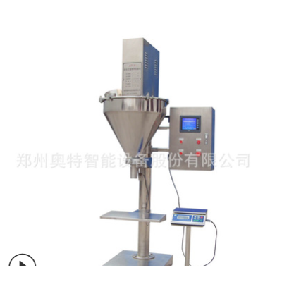 調(diào)味粉包裝機(jī) 食品計(jì)量包裝機(jī)AT-F2