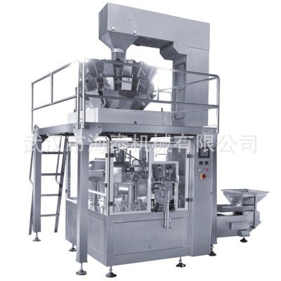水平給袋式顆粒包裝機(jī) 全自動四邊封顆粒包裝機(jī)