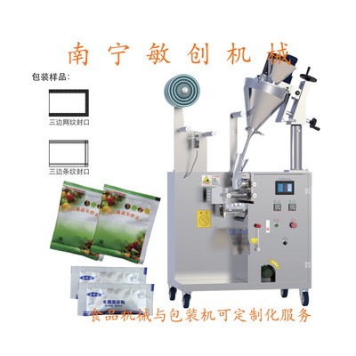 南寧豆奶粉包裝機(jī)價(jià)格 連續(xù)式粉劑顆粒包裝機(jī) 豆奶粉包裝機(jī)批發(fā)