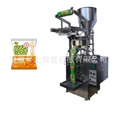 小立式包裝機，粉劑、顆粒、液體背封、三邊封、四邊封