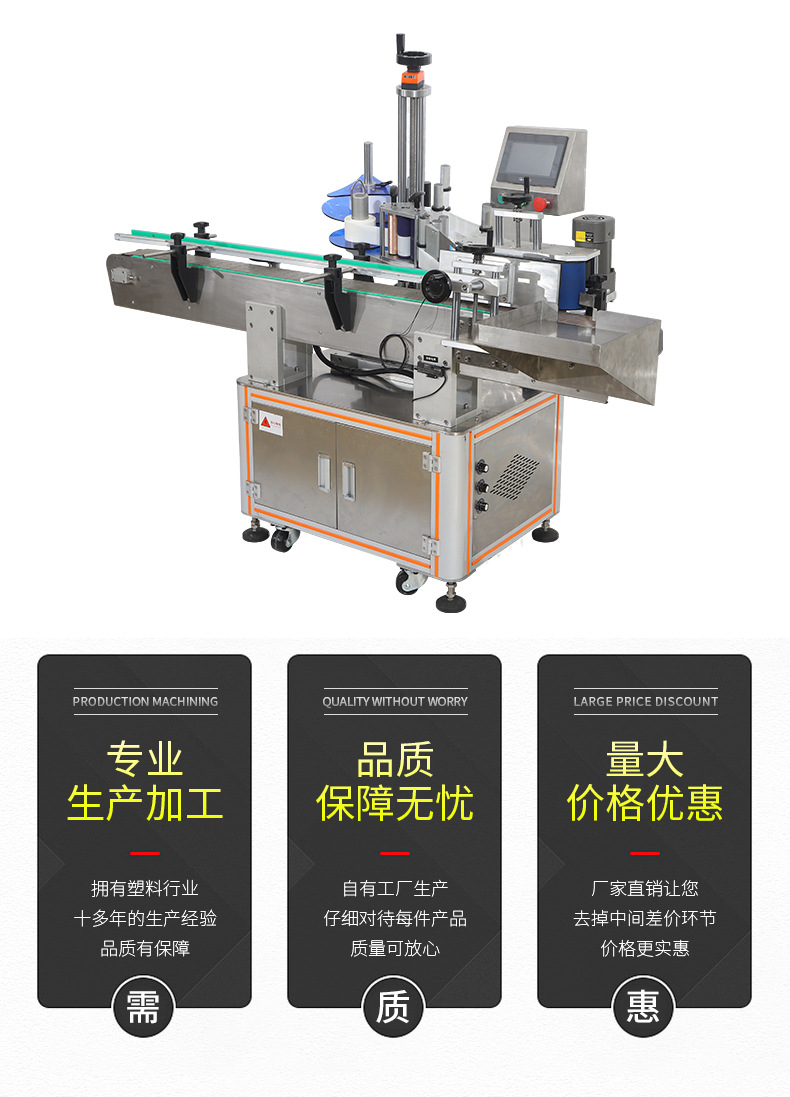 __192.168.0.146_5_4_安排處理制作_已處理