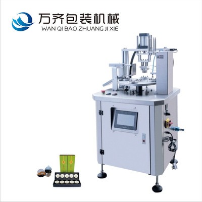 灌裝封口機(jī) 鋁罐片膜封口機(jī)小罐茶封口機(jī)