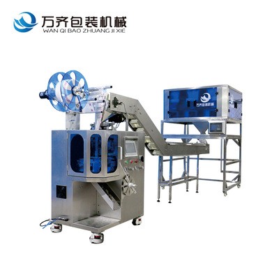 全自動(dòng)茶葉包裝機(jī)尼龍三角泡茶包包裝機(jī)內(nèi)袋茶葉包裝設(shè)備廠家銷(xiāo)售