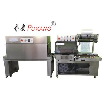 全自動(dòng)不銹鋼L型封切收縮包裝機(jī)，304不銹鋼紙盒包膜機(jī)，包膜機(jī)