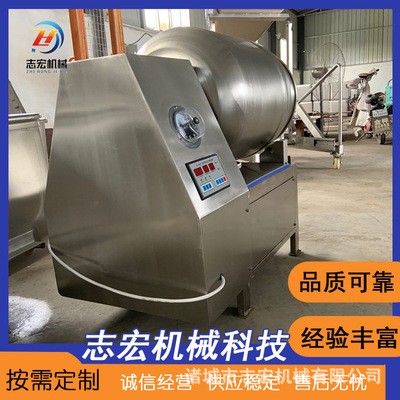 冷凍肉制品攪拌設(shè)備 全自動(dòng)醬牛肉真空揉滾機(jī) 大型肉制品腌制設(shè)備