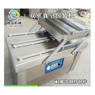 食品包裝機 商用雙室連續(xù)真空封口機 雞翅燒雞全自動真空包裝機