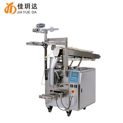 半自動鏈斗包裝機(jī)械 顆粒打包設(shè)備 休閑零食瓜子包裝