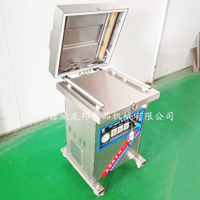 扒雞真空包裝機(jī) 蜜餞 食品 真空封口機(jī) 多少錢一臺