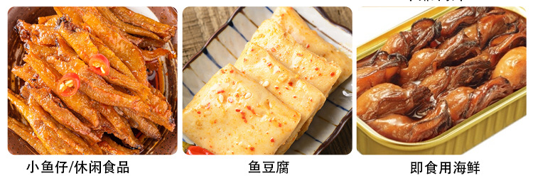 連續(xù)拉伸膜 (21).jpg