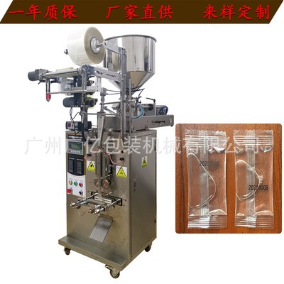 番茄醬包裝機(jī) 蜂蜜果醬沙拉醬包裝 廣州全自動醬料包裝機(jī)械熱賣