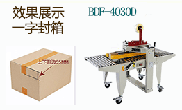 O1CN018kNeTB2KgtgeRPR4G_!!2206