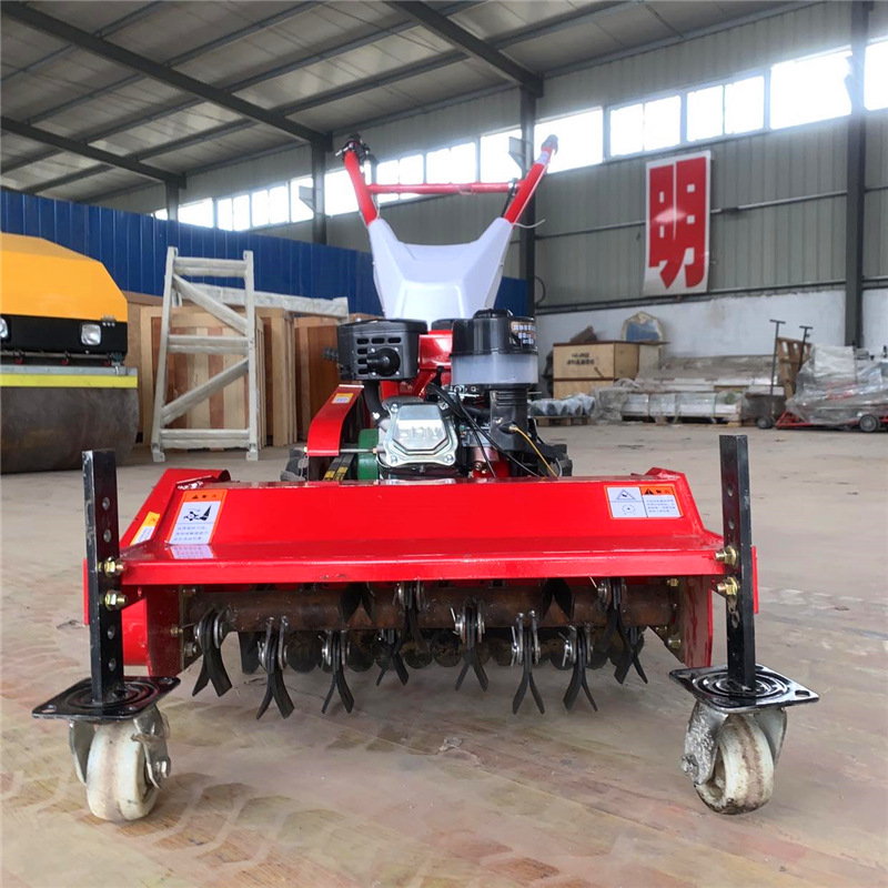 碎草還田機 (31)