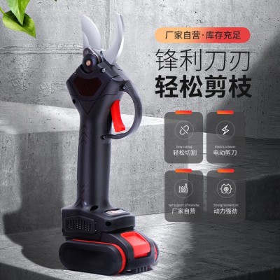 園林樹(shù)枝剪電動(dòng)剪刀3公分電動(dòng)果樹(shù)修枝剪鋰電池充電式園林電剪子