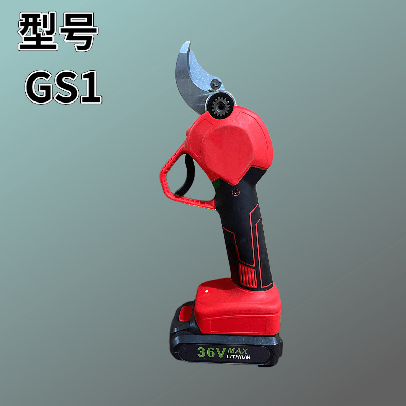 未命名@凡科快圖 (1)