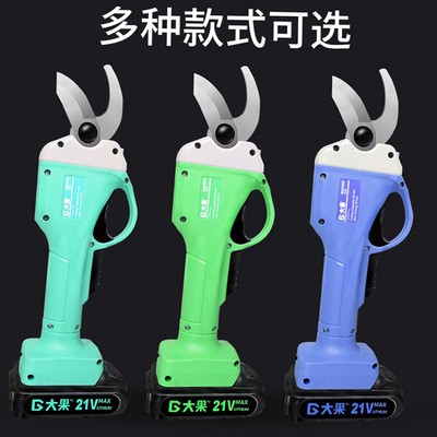 電動(dòng)修枝剪園林工具粗枝剪無線充電式剪枝機(jī)鋰電果樹剪小型剪枝機(jī)