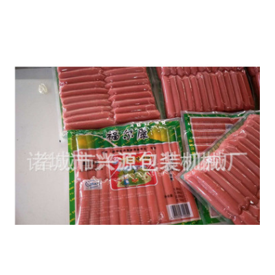 可定做真空包裝機(jī) 全自動連續(xù)拉伸膜真空包裝機(jī)廠家定制