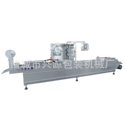 冷卻肉全自動連續(xù)熱成型真空包裝機(jī)廠家直銷