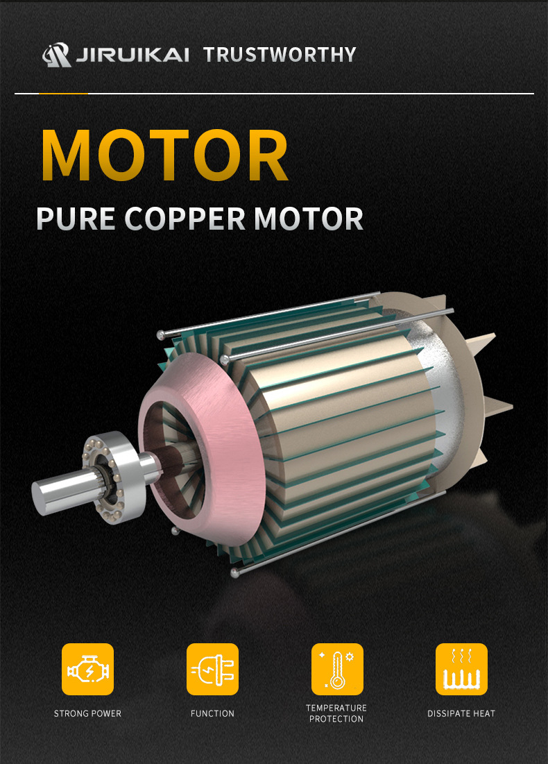 電剪刀詳情頁 (5).jpg