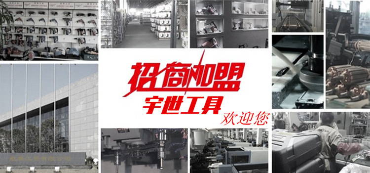 QQ圖片20210316225230_副本