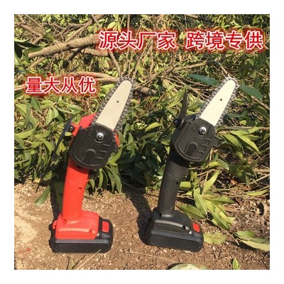 單手鋸 鋰電電動(dòng)充電小型家用戶外伐木鋸果園無(wú)線手持4寸單手鏈鋸