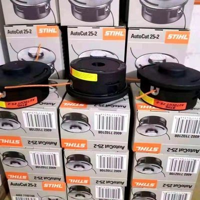 批發(fā)園林工具配件打草頭斯蒂爾割灌機FS120/ FS200/ FS250